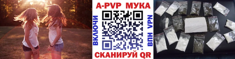 купить  сайты  OMG как зайти  APVP крисы CK  Наволоки 