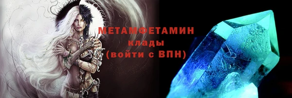 кокаин перу Аркадак
