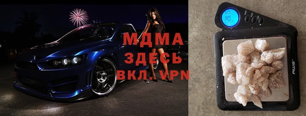 кокаин перу Аркадак