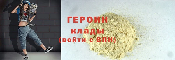 кокаин перу Аркадак