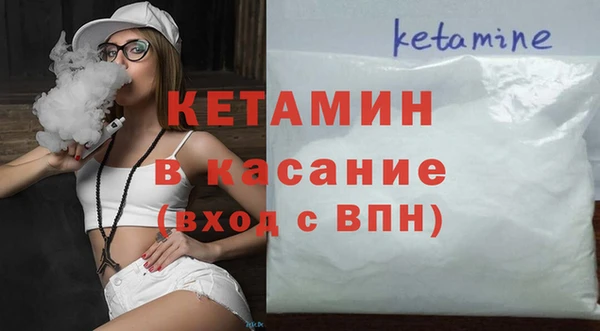 кокаин перу Аркадак