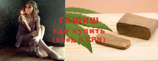 кокаин перу Аркадак