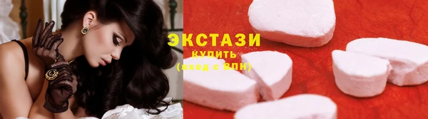 кокаин перу Аркадак