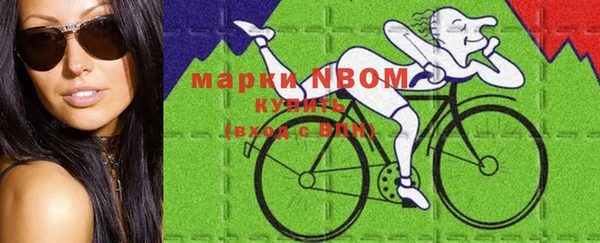 кокаин перу Аркадак