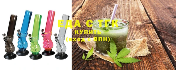 кокаин перу Аркадак