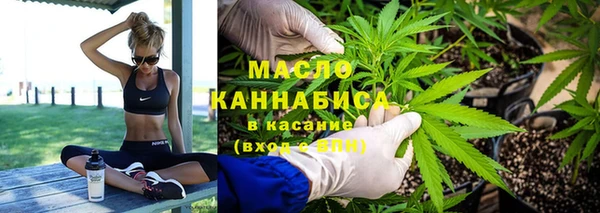 метадон Арсеньев