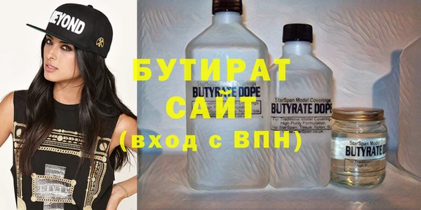кокаин перу Аркадак