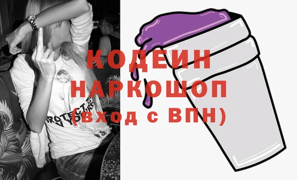 mdpv Протвино