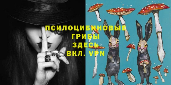 кокаин перу Аркадак
