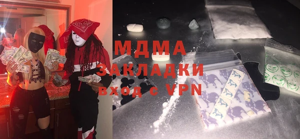 кокаин перу Аркадак