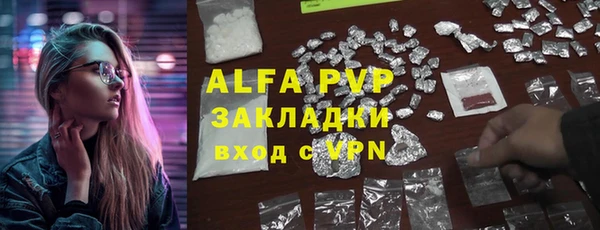 кокаин перу Аркадак