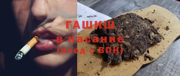 метадон Арсеньев