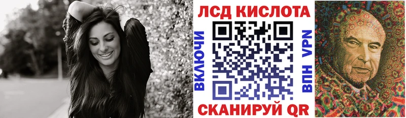 Наркотические марки 1,5мг  Наволоки 